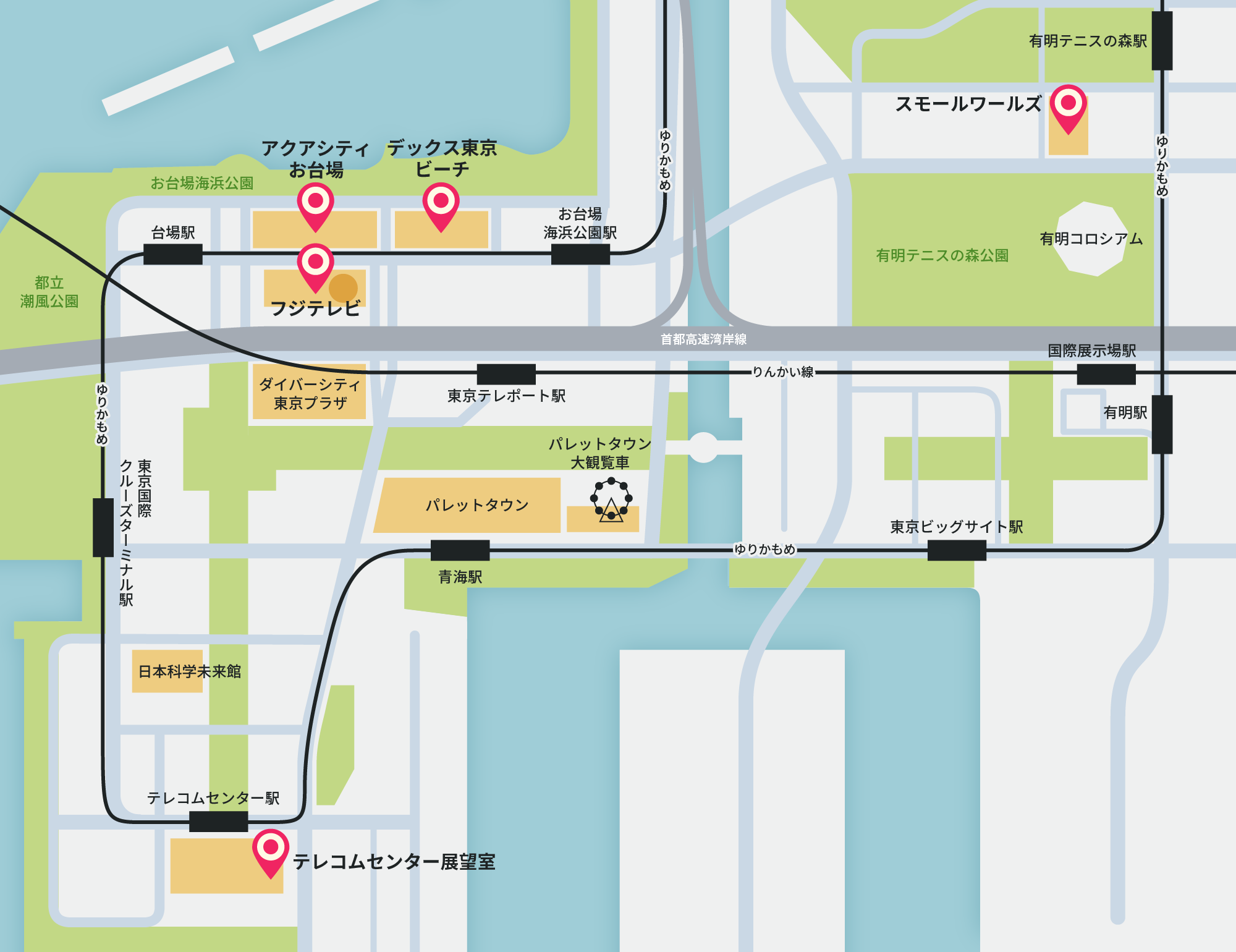 お台場周辺地図
