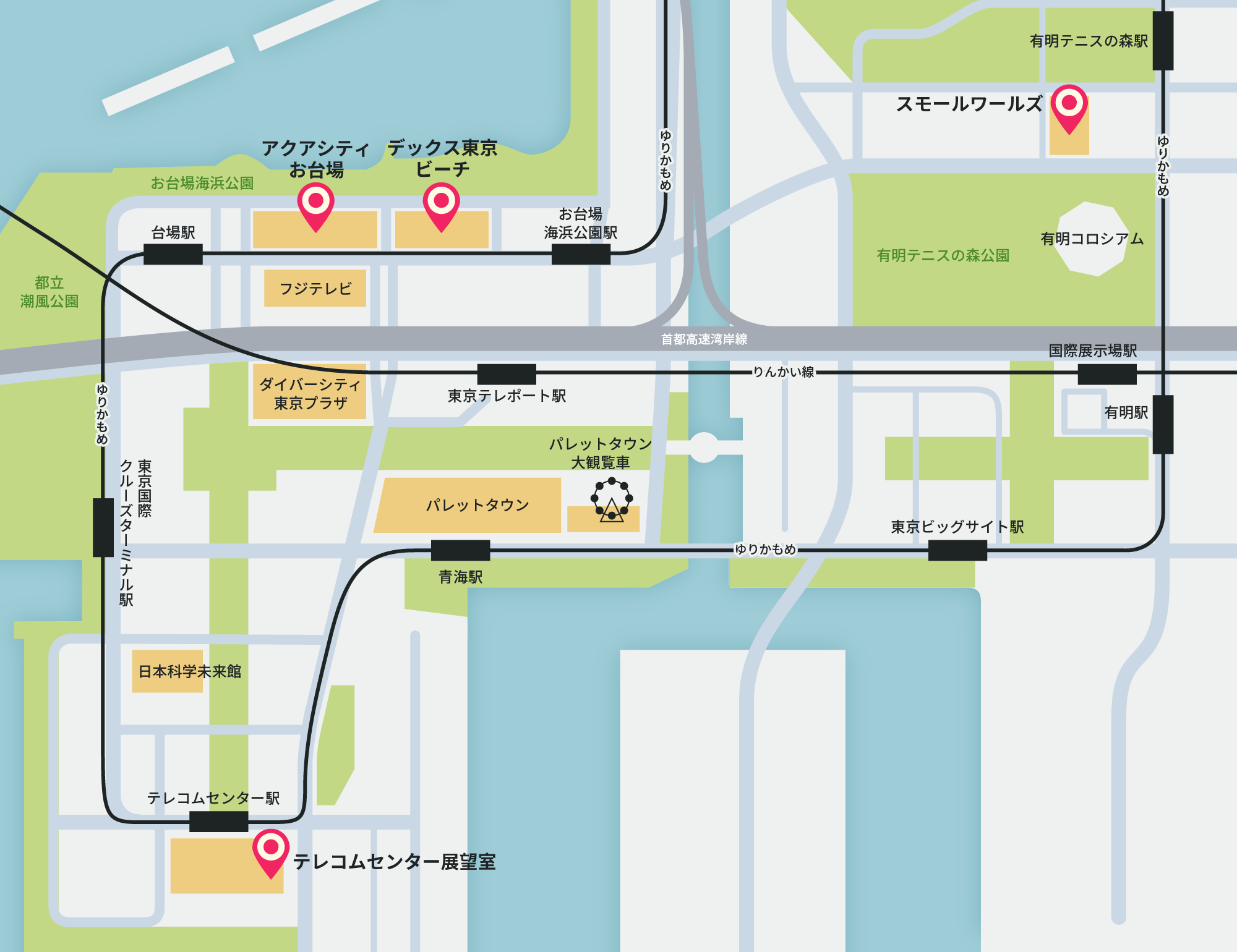 お台場周辺の人気施設をお得に楽しめる！お台場周遊チケット｜るるぶ&more.