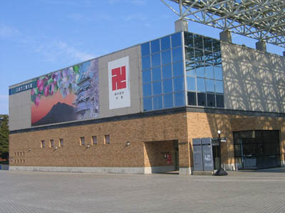 弘前市立観光館