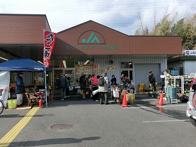 グリーンファーム石山店(関西広域連合域内直売所)