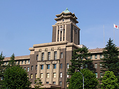 市役所 名古屋