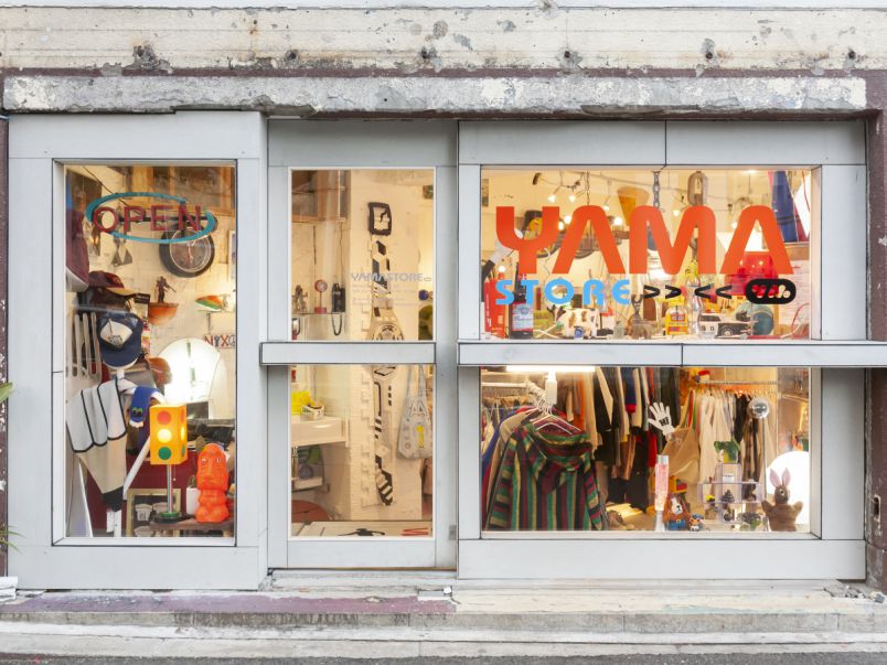 オモシロ雑貨と古着の宝庫「YAMASTORE」で、ドキワクのお気に入り探索！