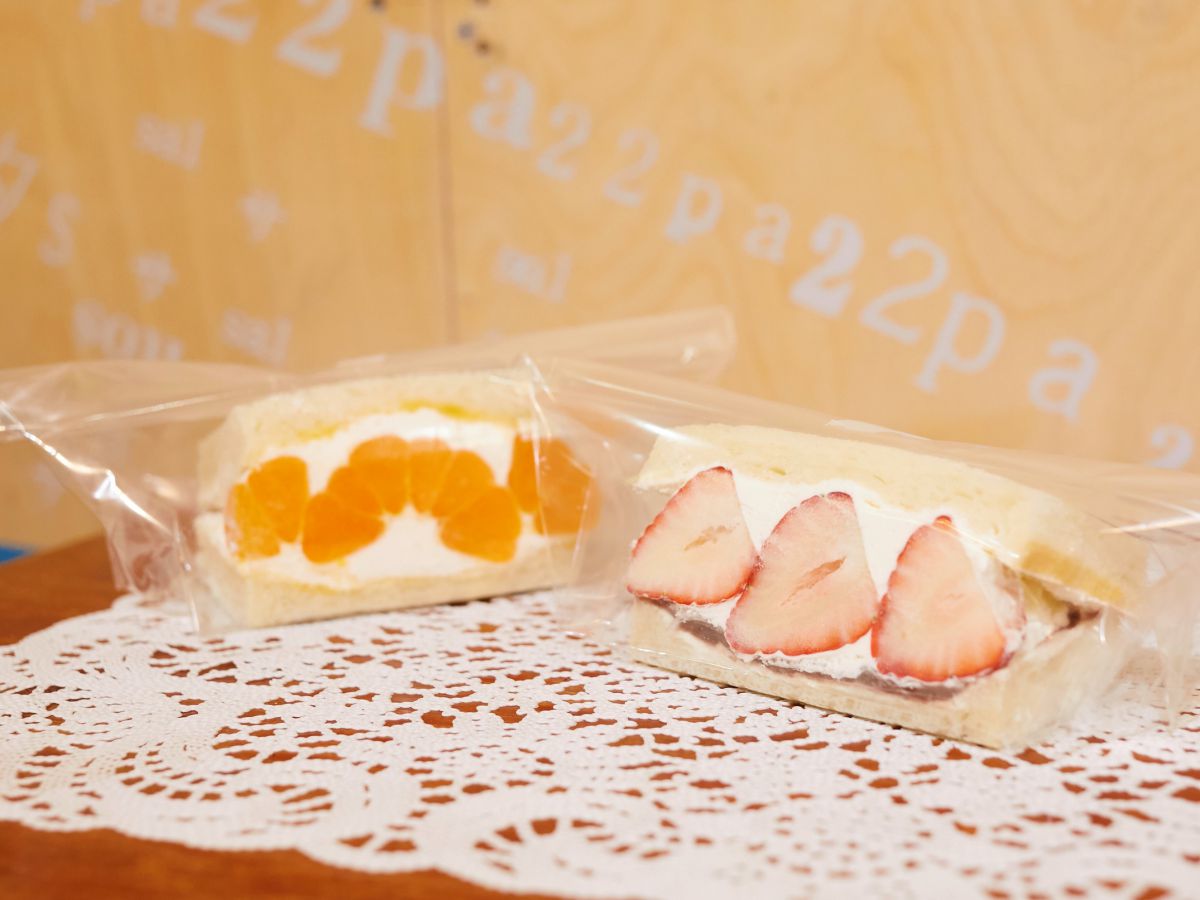 (左)ミカンサン 420円、(右)冬イチゴ 450円