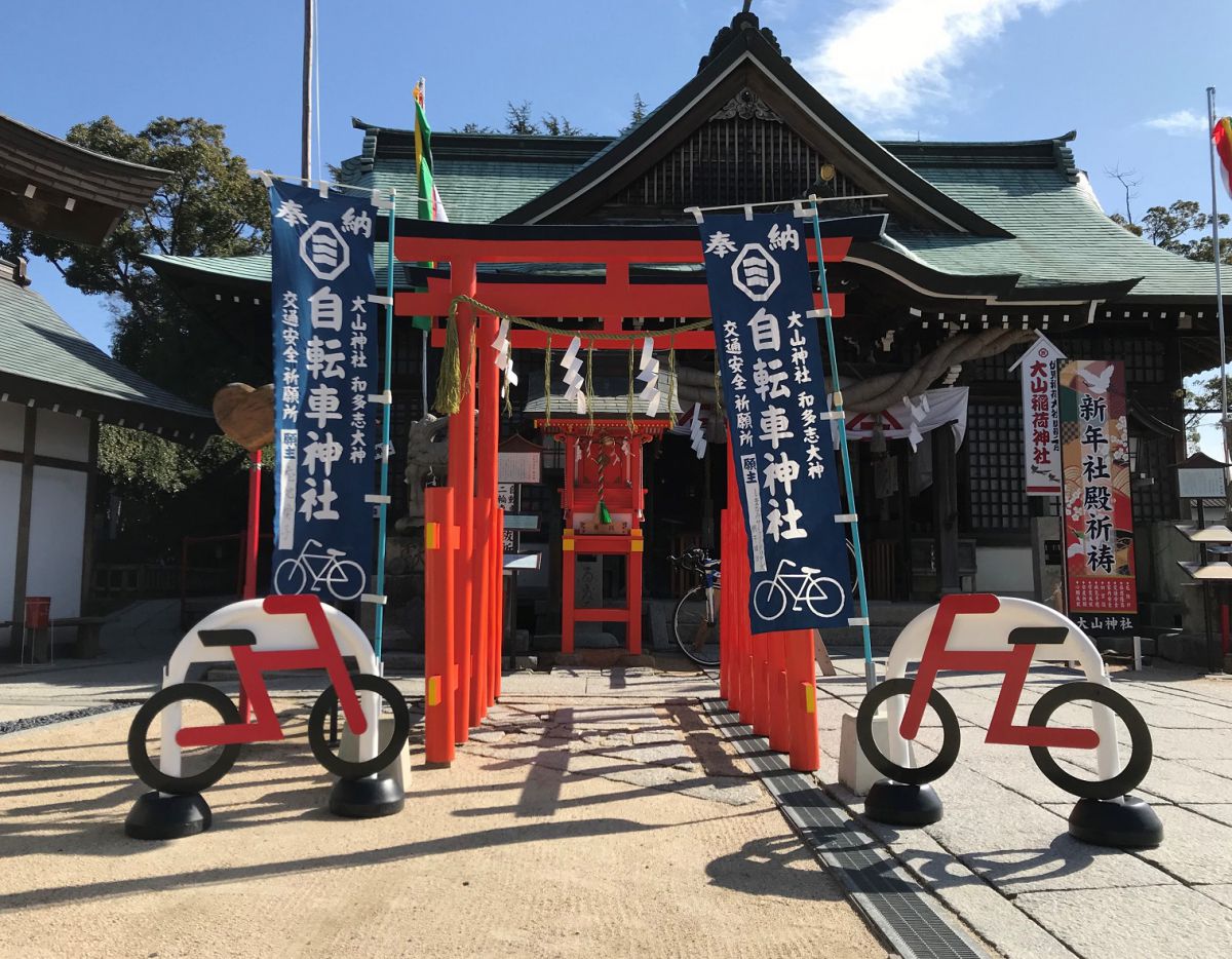 自転車 の 神社