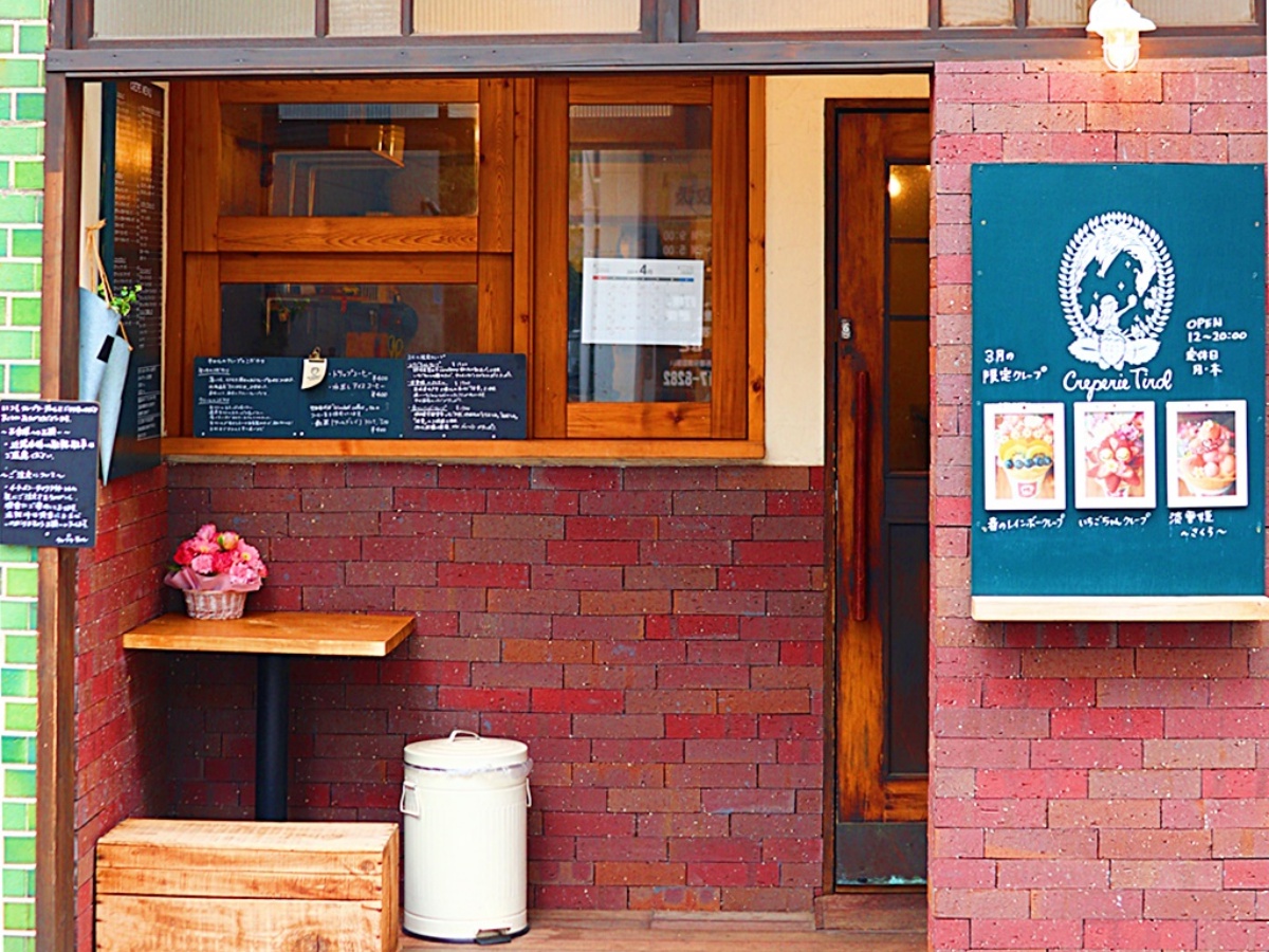 かわいいレンガのお店