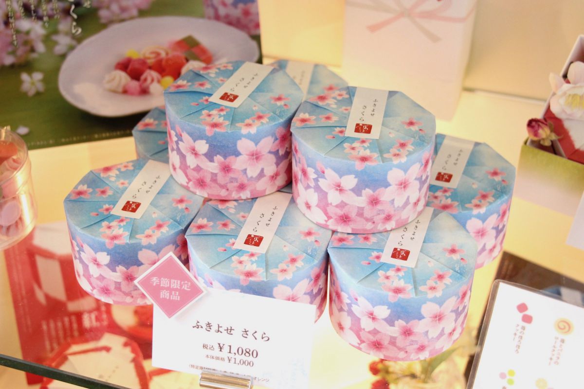 「ふきよせ さくら」 1080円(税込)