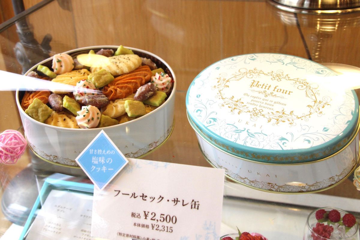 「フールセック・サレ缶」 2500円(税込)