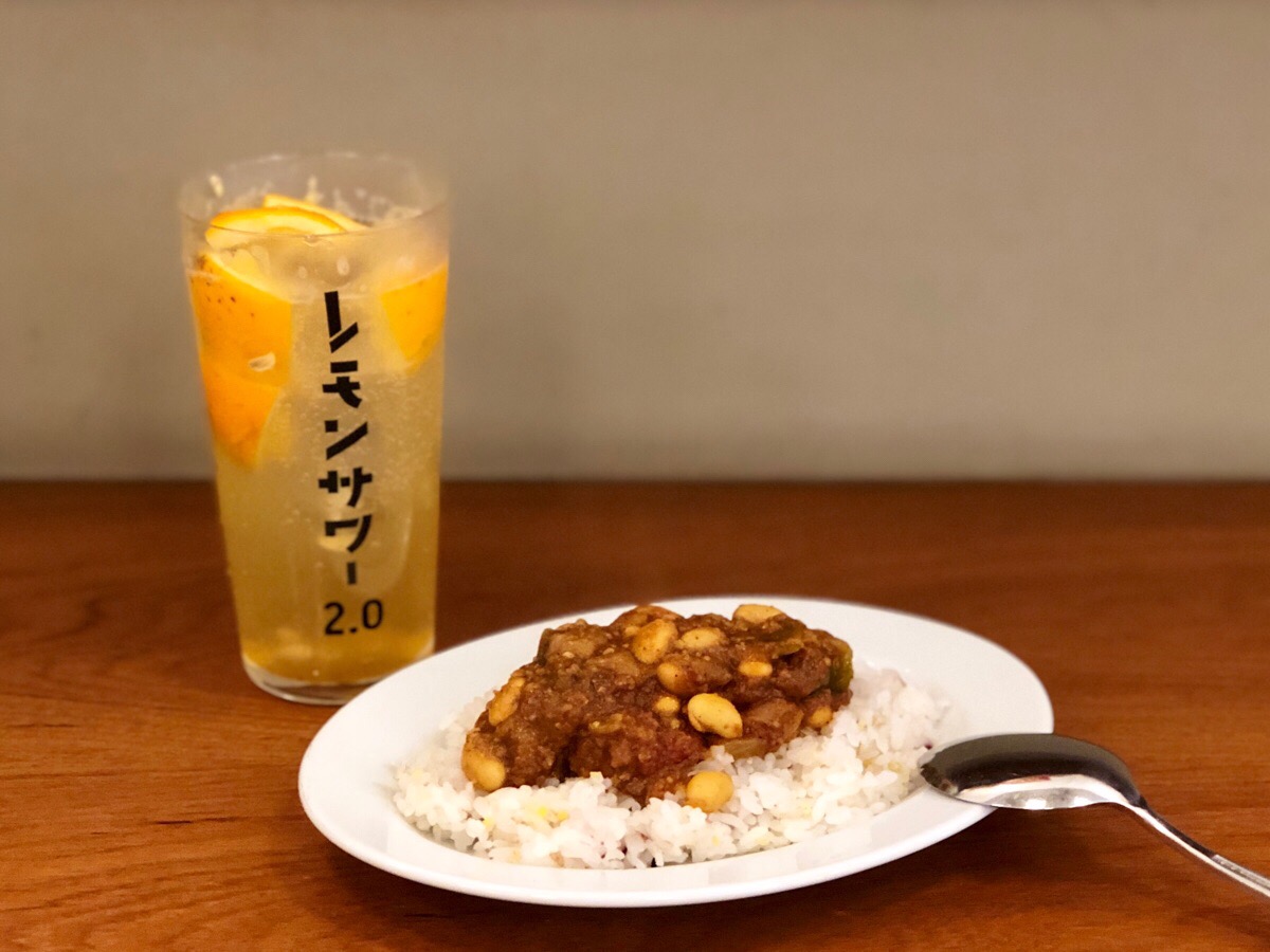 「大豆のキーマカレー」スモールサイズ495円(税込)