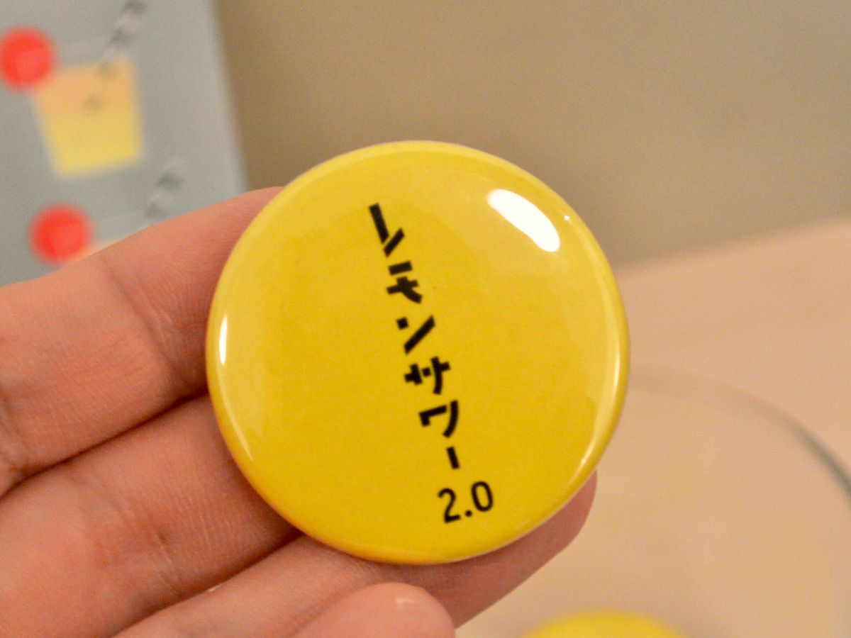「缶バッヂ」270円(税込)