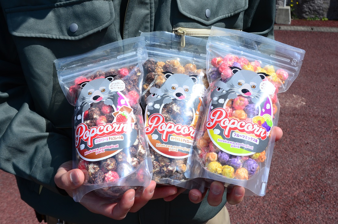 ポップコーン1個500円