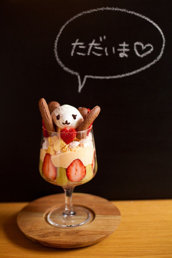 パンダパフェとお飲み物1850円(税別)