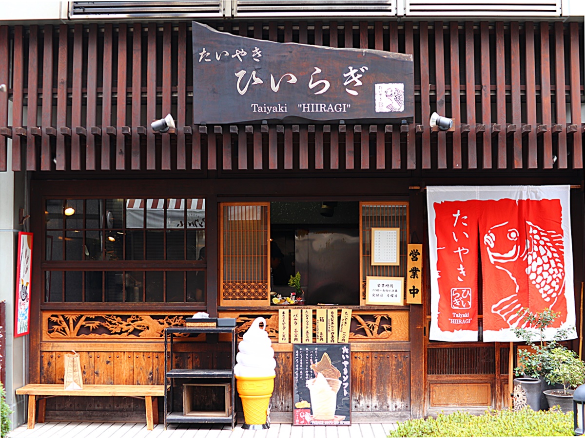 恵比寿 たい焼き ひいらぎ で ひやアツ スイーツを堪能 平均1日1000個売れる人気店を紹介