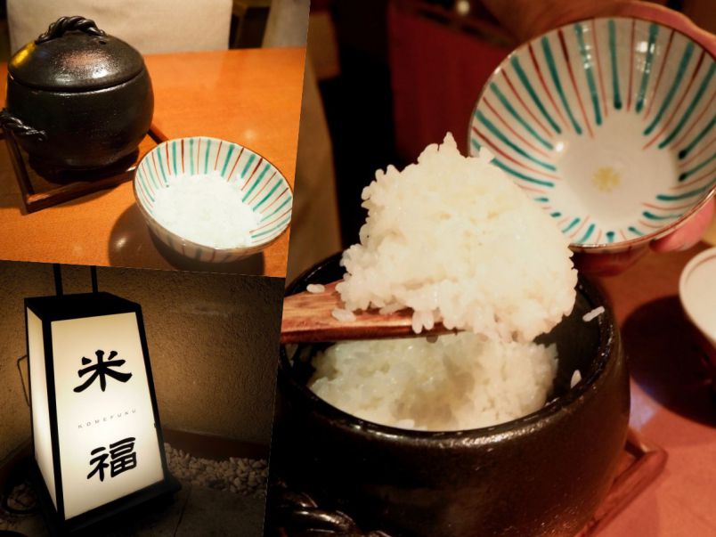 おひとりさまにもおすすめ！炊きたてのお米が味わえる恵比寿の隠れた