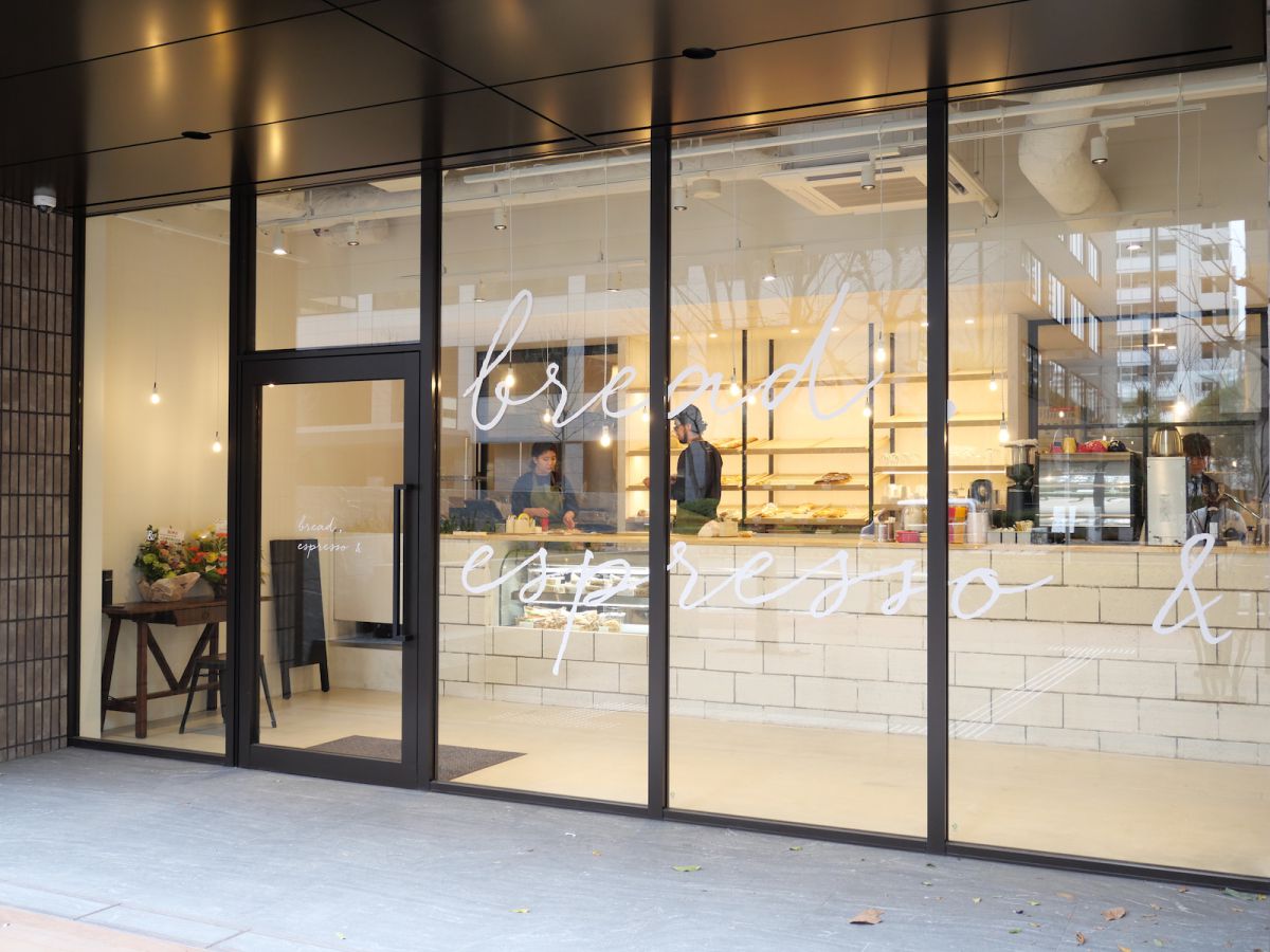「bread,espresso&」/画像提供:株式会社日と々と