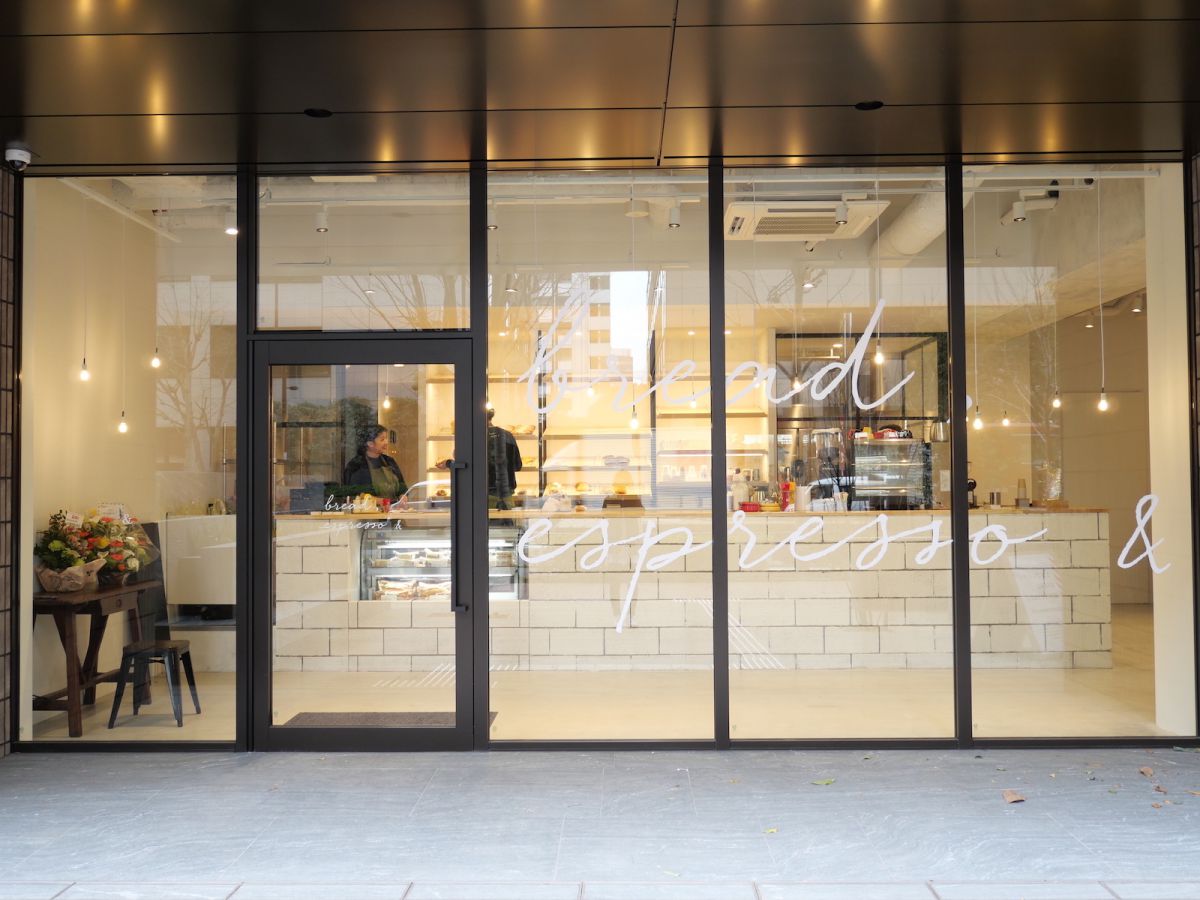 「bread,espresso&」/画像提供:株式会社日と々と
