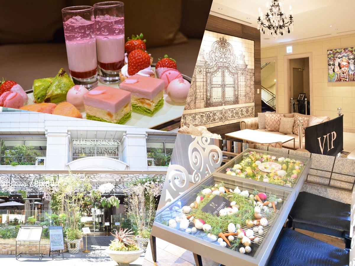 5月7日まで 表参道で楽しめる いちごと桜 の華やかアフタヌーンティー るるぶ More