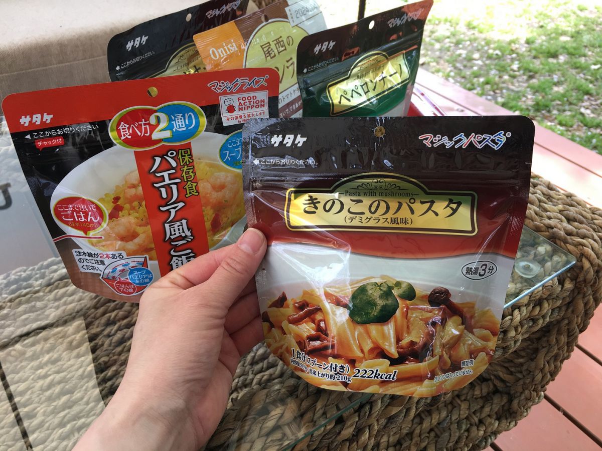 各種防災食(各540円)