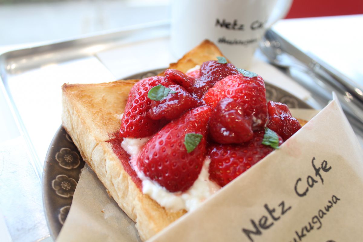 Berry berry 750円