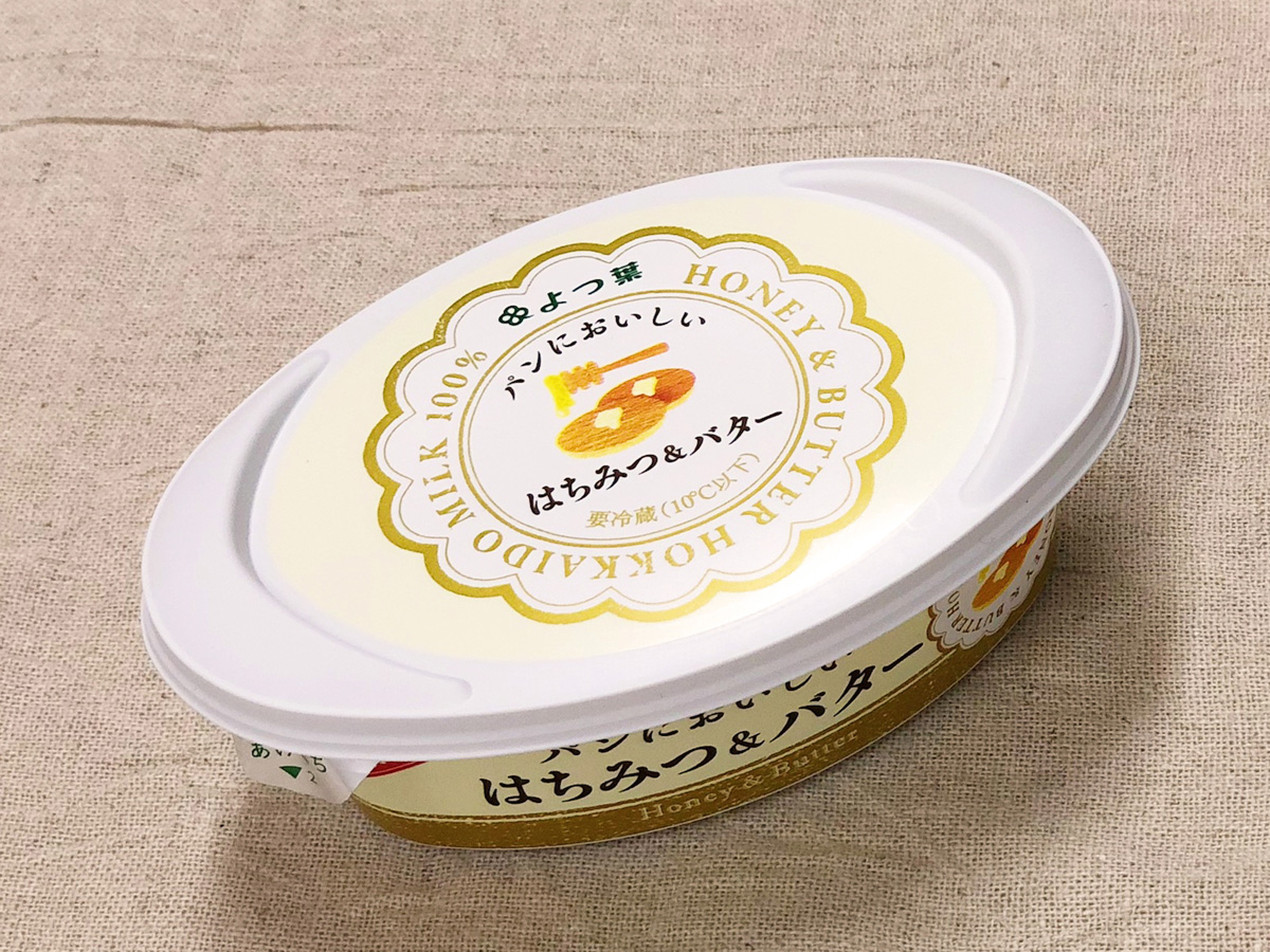 パンにおいしいはちみつ&バター 388円(税込) 編集部調べ