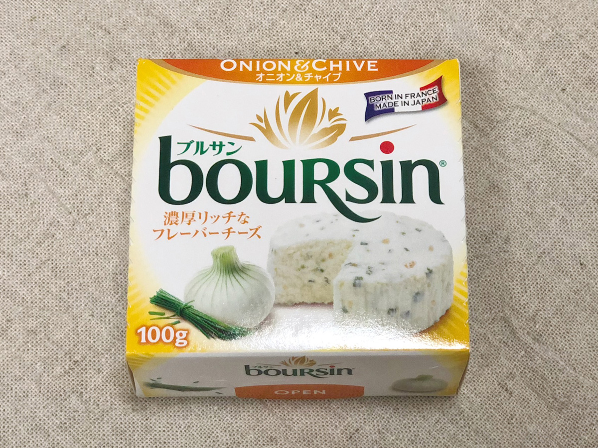 ブルサン オニオン&チャイブ 558円(税込) 編集部調べ