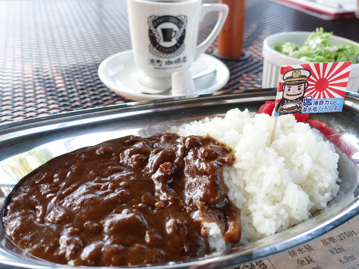 くろしお特製 “広島風” 柔らか牛すじカレー 980円(税別)