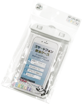 うえきゅんスマホ防水ケース 1個 1296円