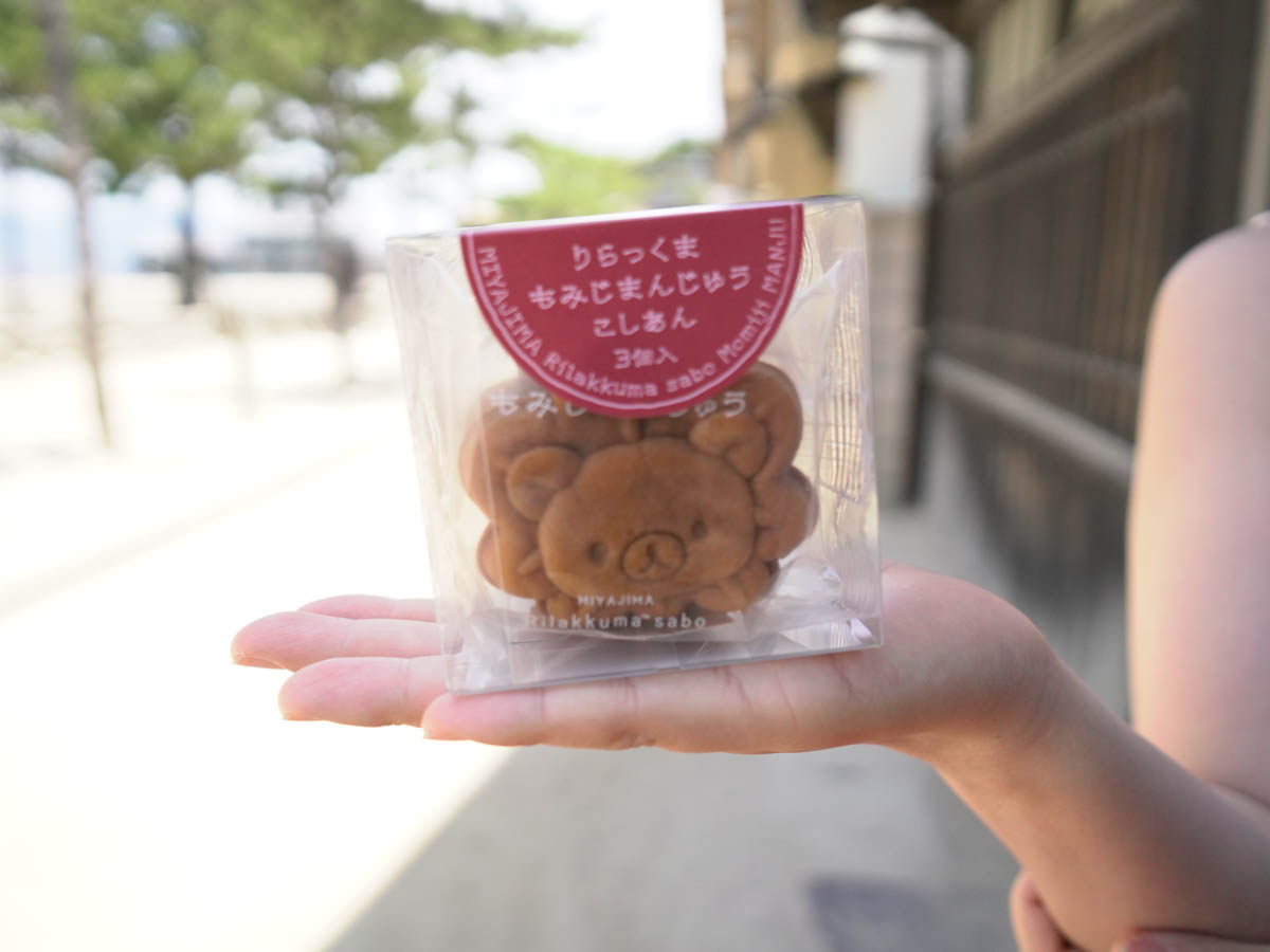 もみじまんじゅう こしあん 500円(税別)