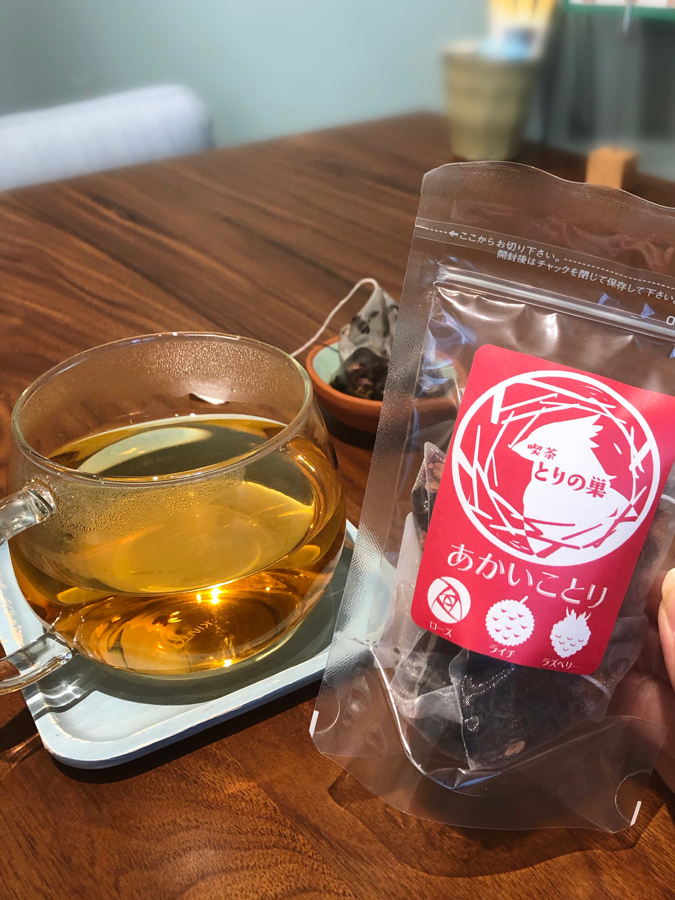 「あかいことり」450円(税別)