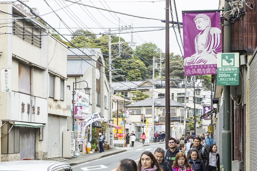 鎌倉大仏前にニューオープン ほうじ茶スイーツ専門店の ほうじ茶すぎる ドリンク パフェ るるぶ More