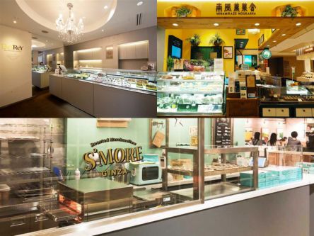 銀座あけぼの 町田忠生店 東京都 町田 営業時間 アクセス るるぶ More