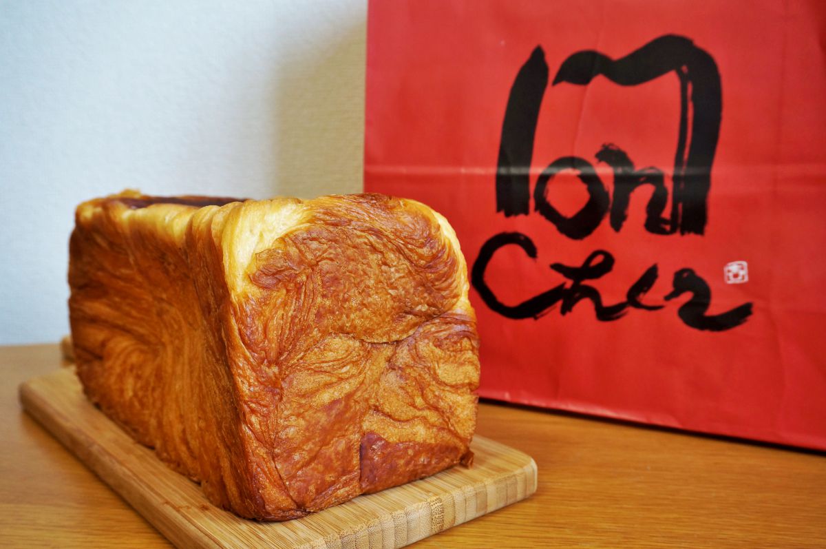 モンシェール東陽町工場のデニッシュ食パンが大人気 限定販売のさっくり しっとりな食感を楽しもう