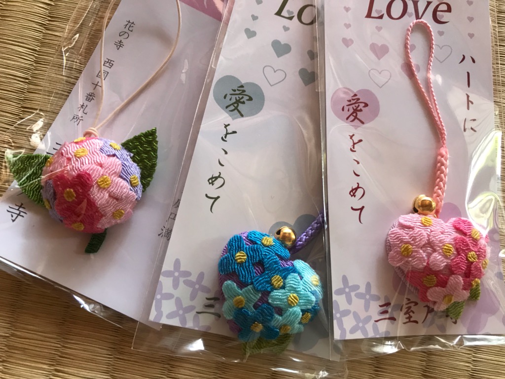 お守り 各500円