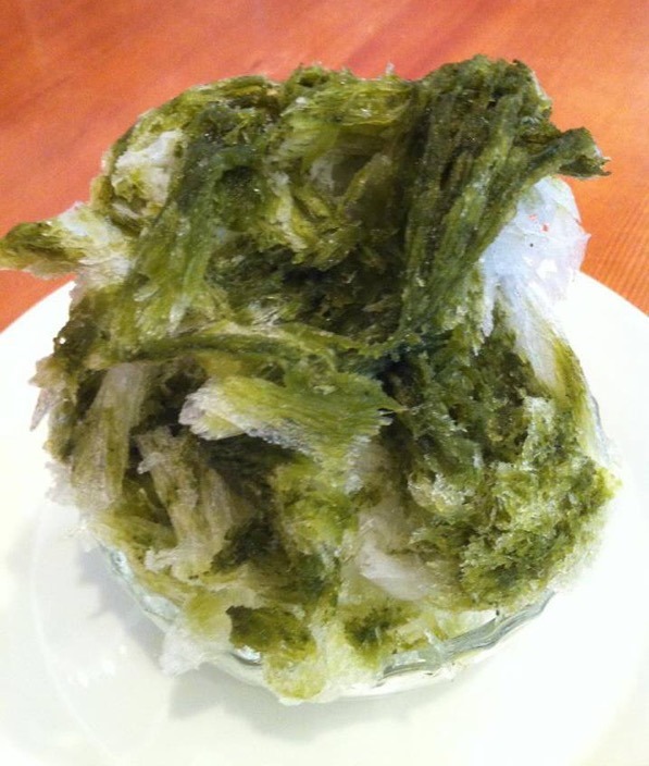 宇治抹茶みつ 650円