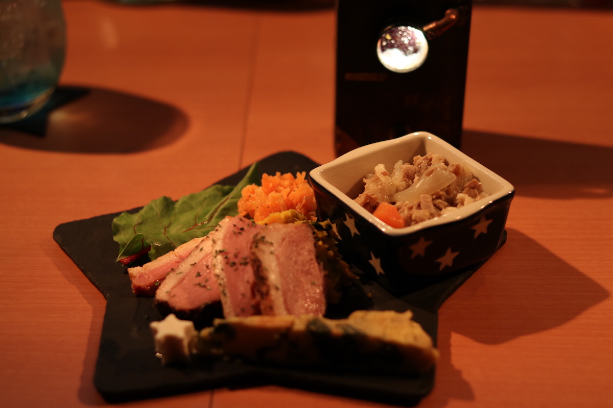 ほしぞらセット 700円
