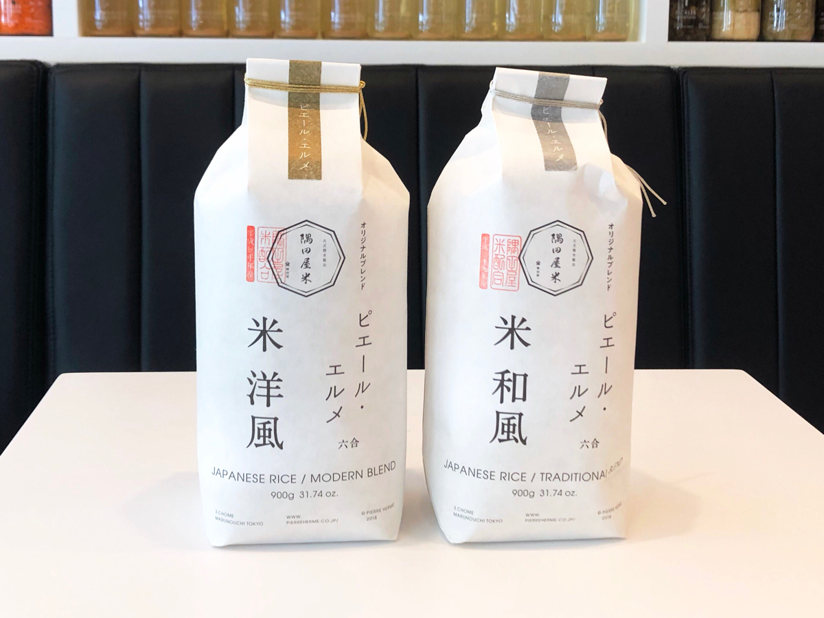 米(洋風・和風) 1400円(税別)