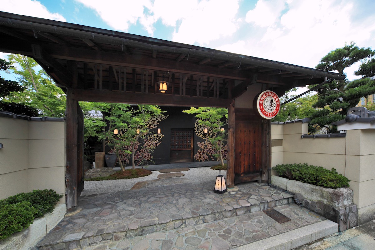 京都 嵐山の名物和スイーツ マイ七輪で焼くお団子でほっこりカフェタイム るるぶ More