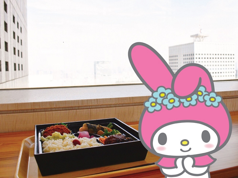 都庁弁当 650円