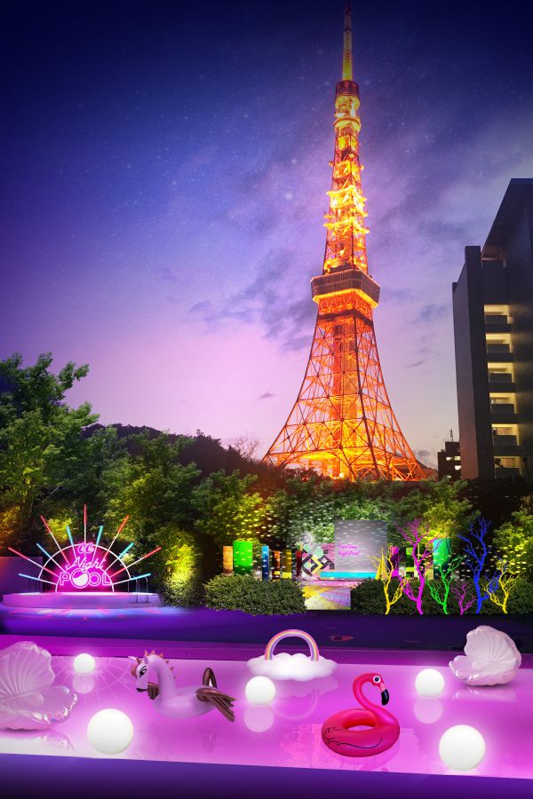 東京タワーをバックに ムビジェ二 Cancamナイトプール がオープン るるぶ More