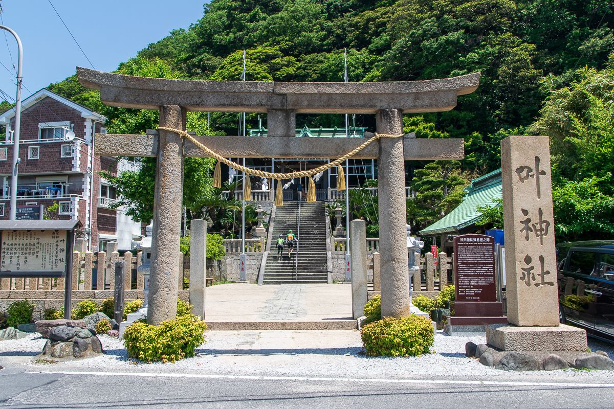 本気で恋愛運アップを目指す 恋人がほしいなら行くべき関東の神社9選 るるぶ More