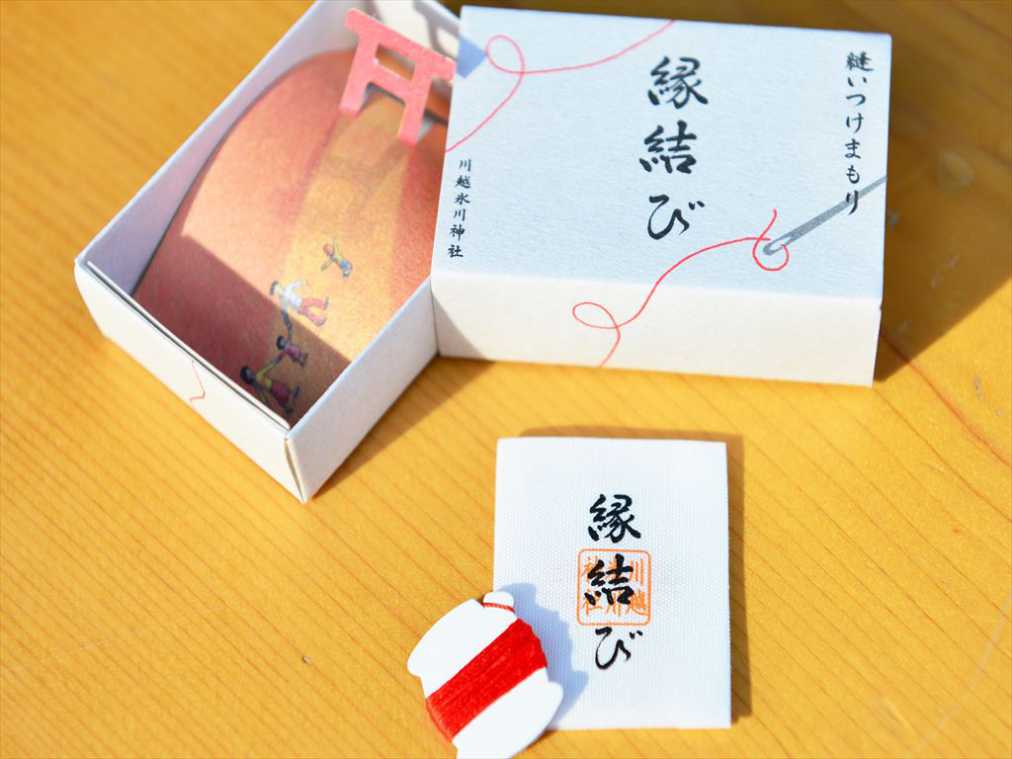 本気で恋愛運アップを目指す 恋人がほしいなら行くべき関東の神社9選 るるぶ More