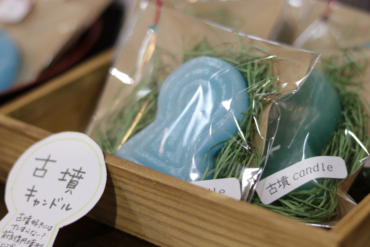 古墳キャンドル 各500円