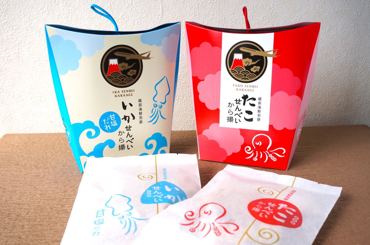 「越前海鮮倶楽部 から揚げせんべい」1個799円(税込)