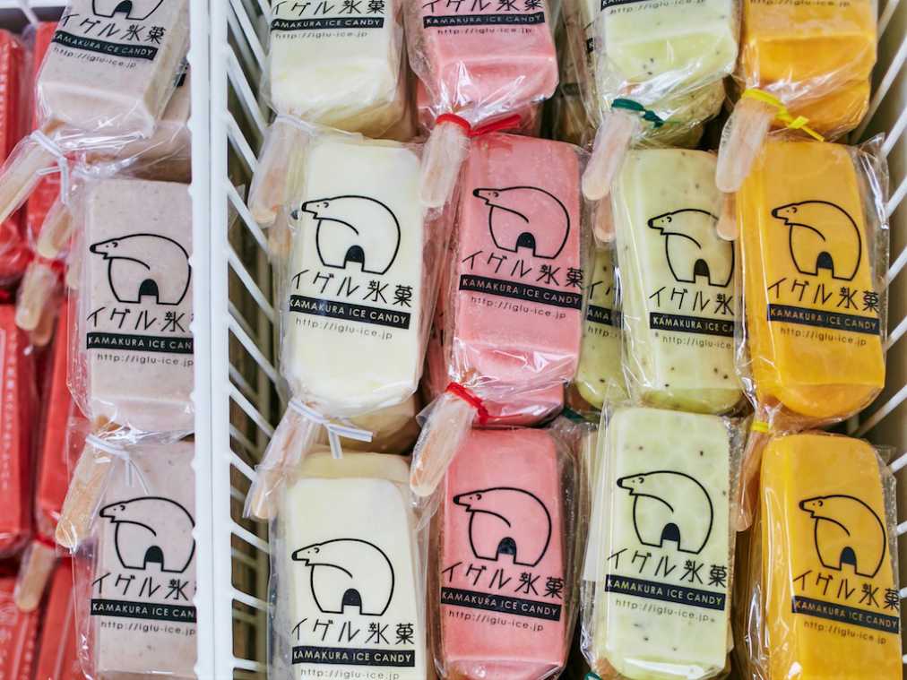 アイスキャンディー 各220円