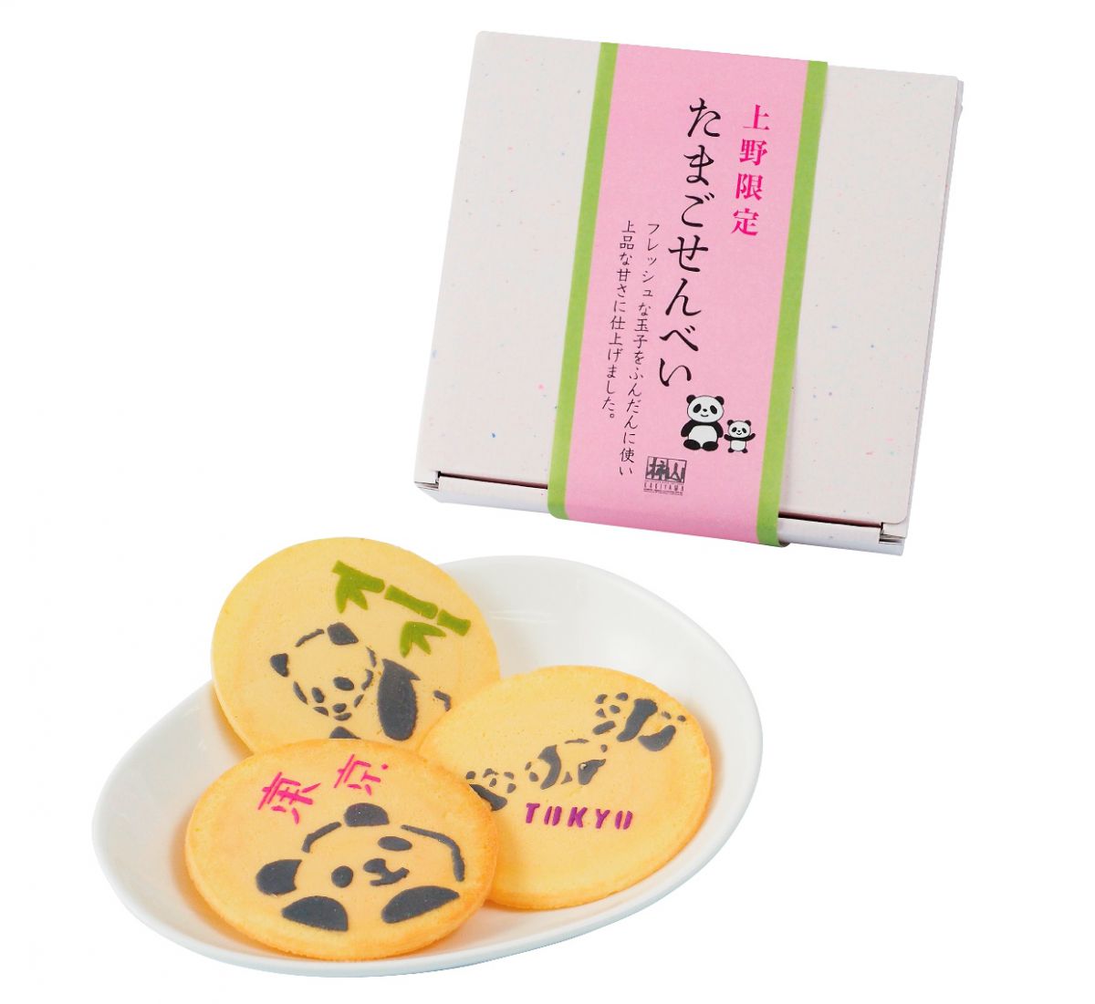 たまご煎餅(パンダ)6枚入 810円(賞味期限約60日)