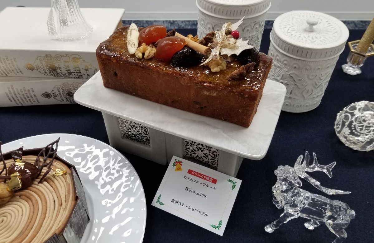 東京駅 グランスタ で買える大注目クリスマスケーキ21選 前編