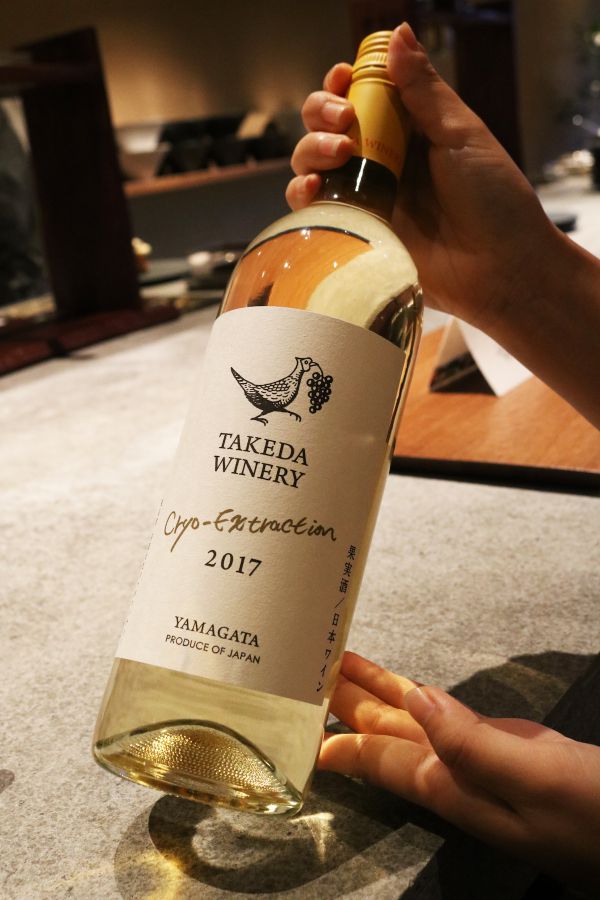 日本ワインのペアリング+700円
