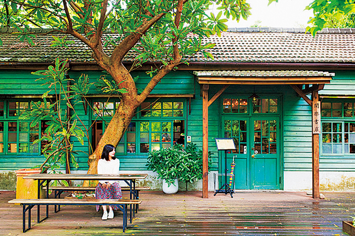 台北散策の新定番 レトロ おしゃれなリノベスポット3選 るるぶ More