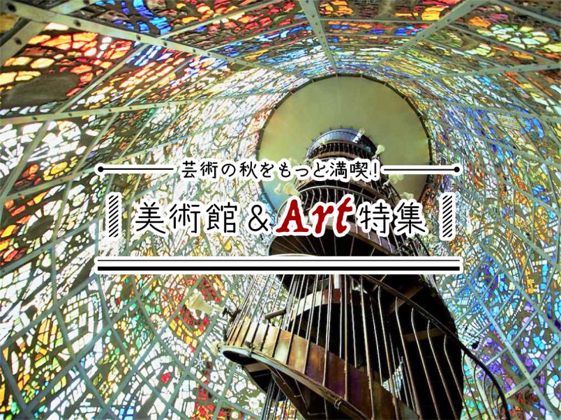 l_tBDUMKUA93ckerWETHD4YJ0RbbsB