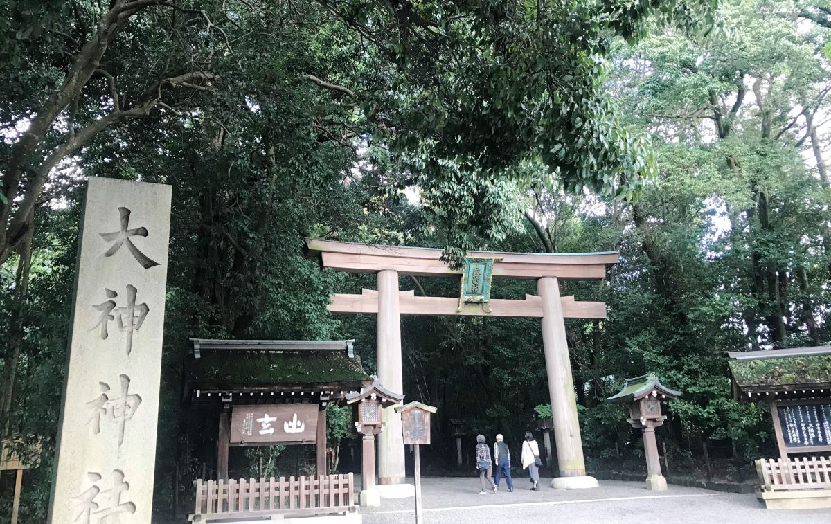 年末までに叶えたい 奈良 日本最古の神社で恋愛成就祈願 るるぶ More