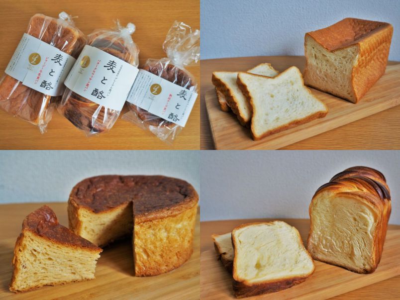 東京初上陸！贅沢なバターの香りが食欲そそる“むっちりしっとり”食パン